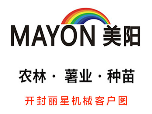 江蘇美陽根據發(fā)展需要引進麗星紅薯粉條機、碗裝粉絲生產線