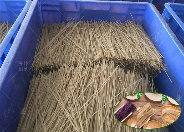 1734752379130202.jpg 紅薯粉絲粉條.jpg