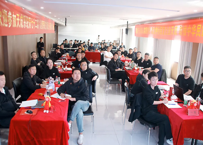 麗星奮進(jìn)：精策凝力，“營(yíng)” 造無(wú)限新未來(lái)